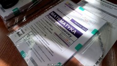 Wyniki matur 2024 – kogo czeka poprawka w sierpniu?