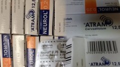 Lek psychotropowy w opakowaniu Atramu. Należy zwrócić go do apteki. Sprawdź, czy masz właściwe tabletki
