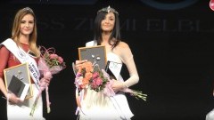 Paulina Czartowska z Malborka Miss Ziemi Elbląskiej i Miss Publiczności&#8230;