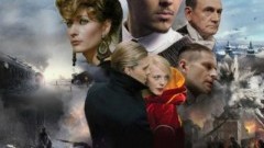 Zapraszamy na seans filmu "Hiszpanka" połączony z wykładem w sztumskim Kinie Powiśle - 27.02.2018