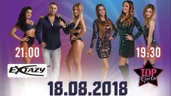Zapraszamy na dzień turysty w Jantarze. Na scenie Extazy i Top Girls. 