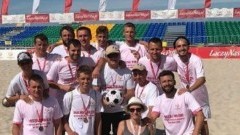 Wspomóż Mistrza Polski Hemako Sztutowo w wyjeździe na Beach Soccerową&#8230;