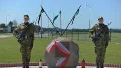 Placówka Straży Granicznej w Grzechotkach otrzymała imię 1. Pułku Kawalerii Korpusu Ochrony Pogranicza
