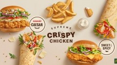 Nowość w McDonald’s®! Do linii Supreme Crispy Chicken dołącza burger&#8230;