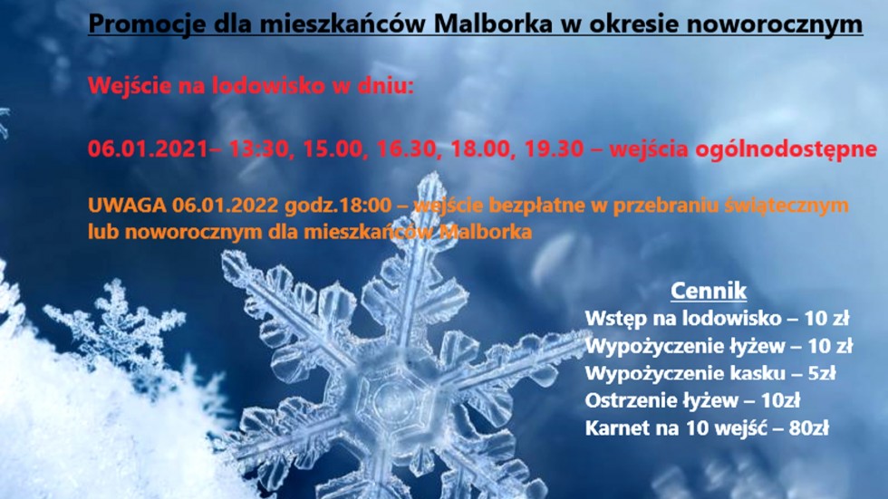 Malbork. W czwartek lodowisko bezpłatne – sprawdź, dla kogo.