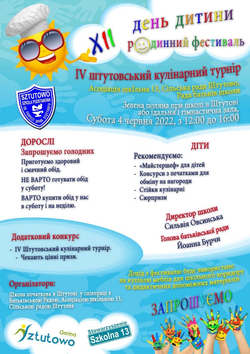 Sztutowo. Festyn rodzinny z okazji Dnia Dziecka. Szczegóły na plakacie.